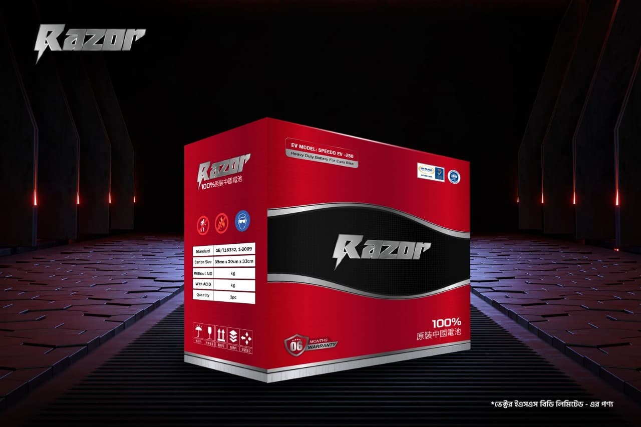 Razor Battery