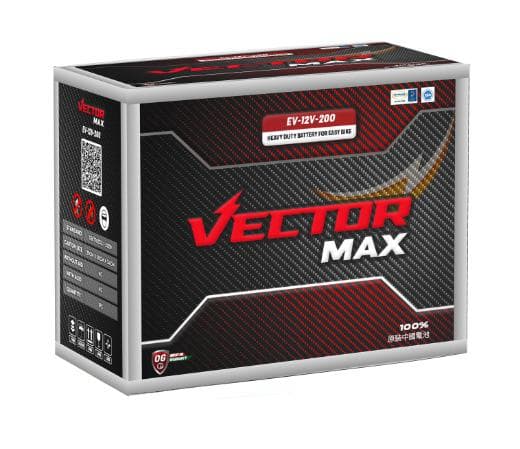 Vector Max Battery